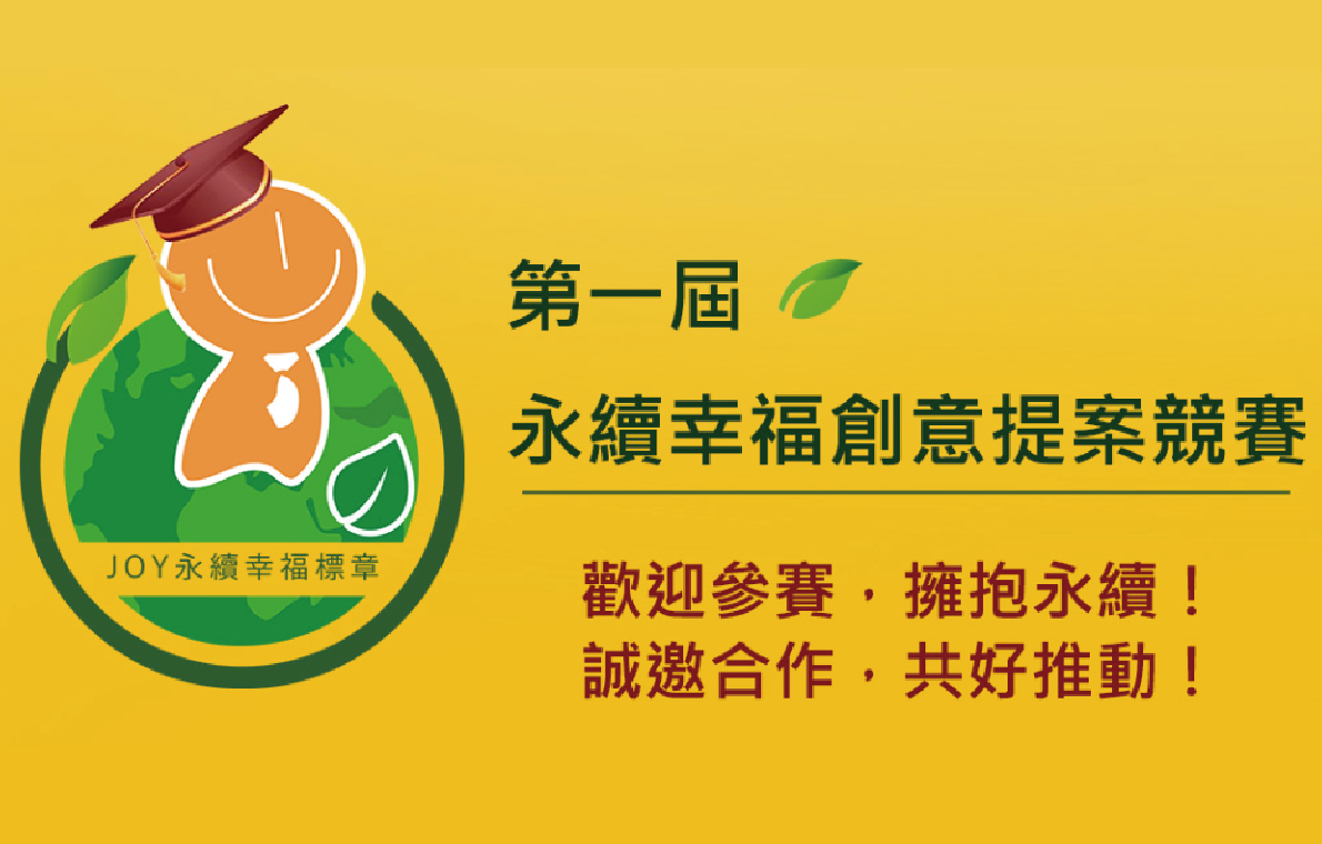 ImgDesc(另開新視窗)