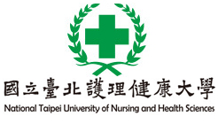 國立臺北護理健康大學(另開新視窗)